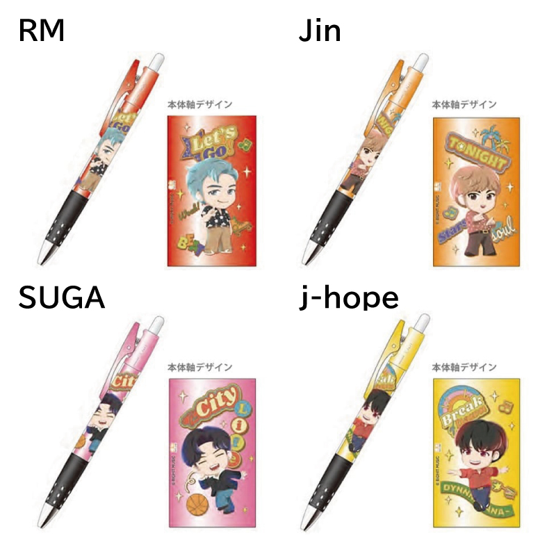 Tiny TAN ボールペン 筆記用具 ペン グッズ BTS RM Jin SUGA j-hope