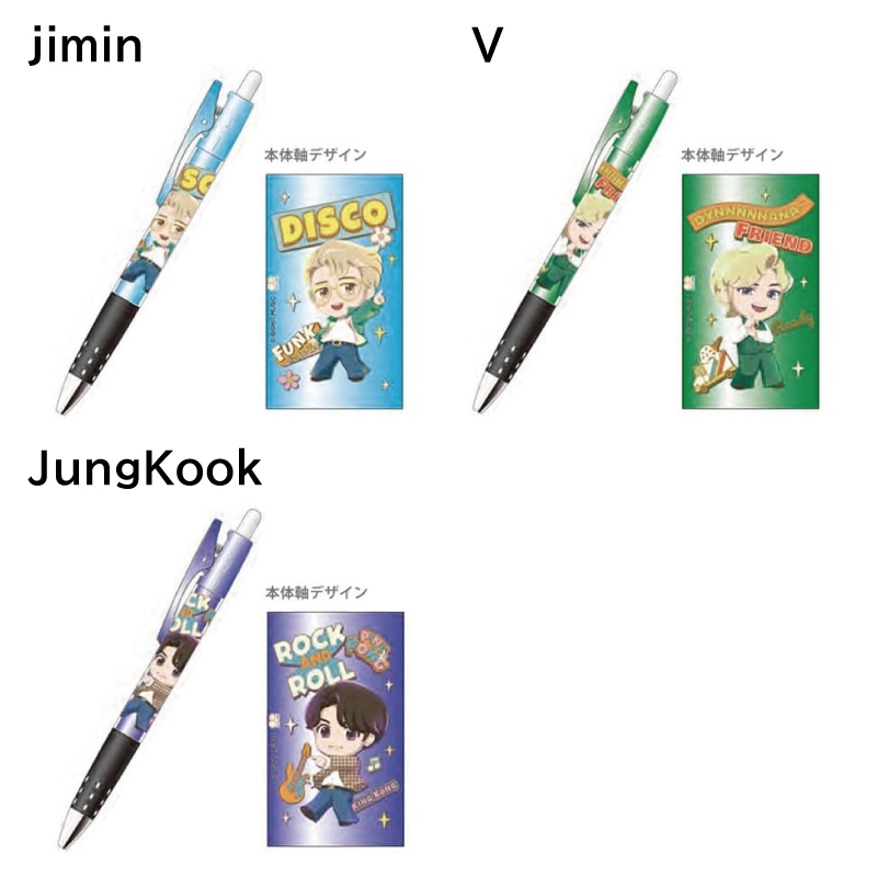 Tiny TAN ボールペン 筆記用具 ペン グッズ BTS RM Jin SUGA j-hope