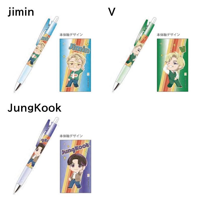 お買い得！BTSグッズ大量セット ペン卒 テテペン 正規通販 お買い得！BTSグッズ大量セット テテペン ペン卒