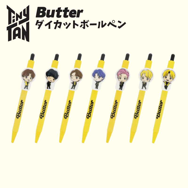 tinytanbutterpen01.jpg