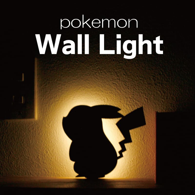 ポケモン ウォールライト  壁 ライト pokemon グッズ インテリア LED 電池式 ピカチュウ ゲンガー ミミッキュ おしゃれ クリスマス プレゼント 子供部屋