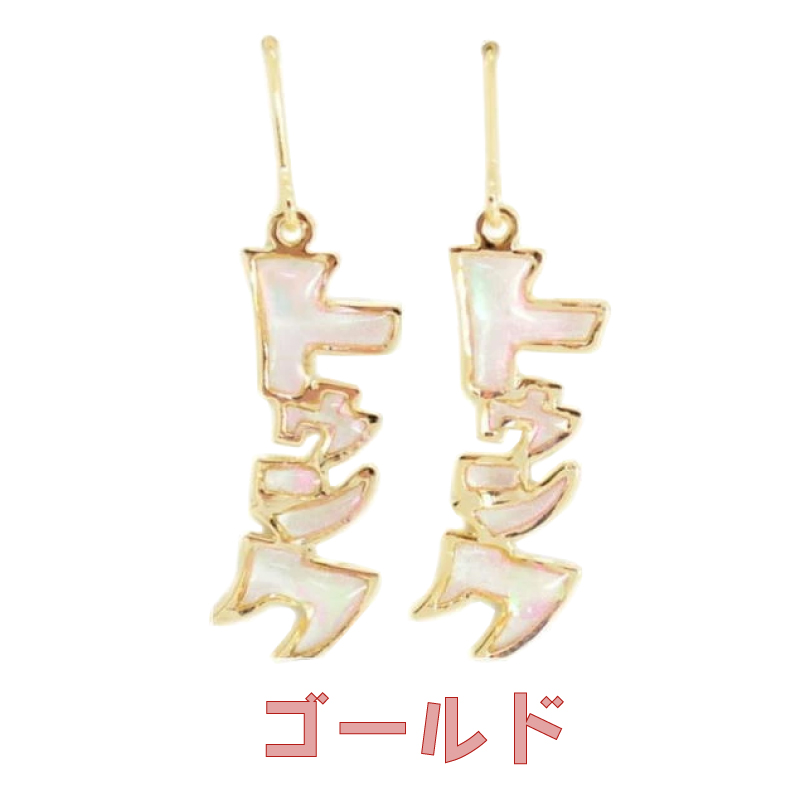 オノマトペピアス トゥンク ピアス フックタイプ 漫画 マンガ