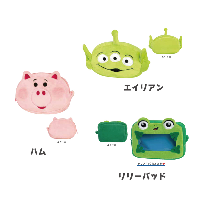 トイストーリー5 ポーチ ぬいぐるみ TOY STORY ピクサー 映画 小物入れ