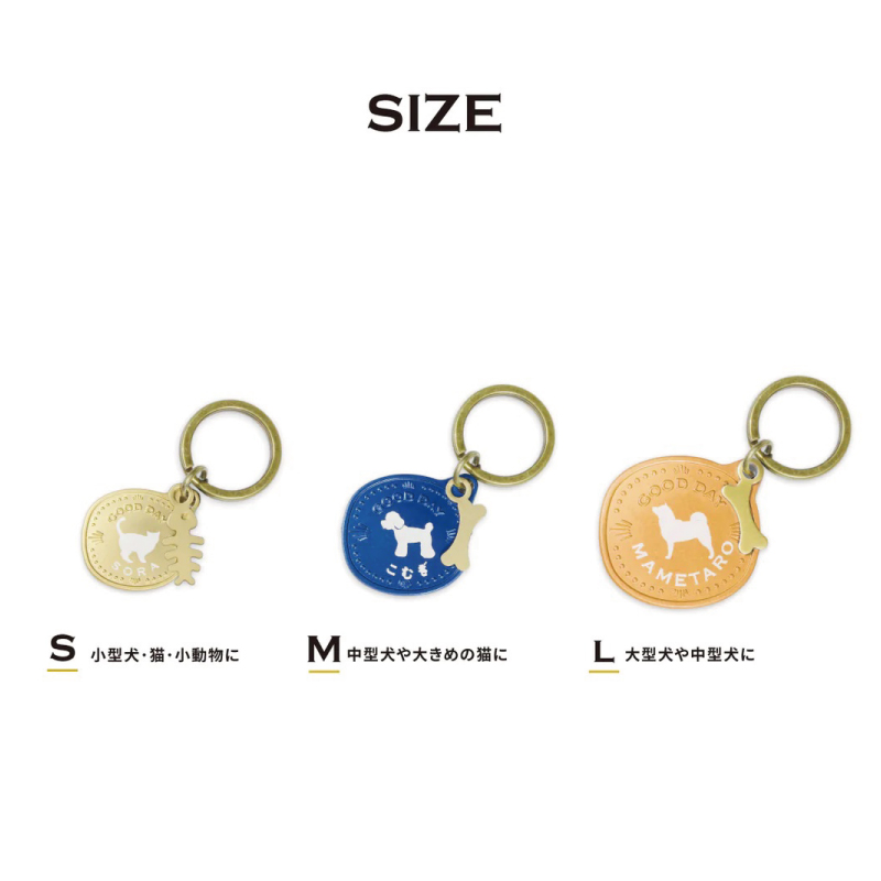 ▽※後左1122 ツクダオリジナル ベンジー 犬 ぬいぐるみ タグ付き ▽※後左1122 ツクダオリジナル ベンジー 犬 タグ付き 昭和レトロ