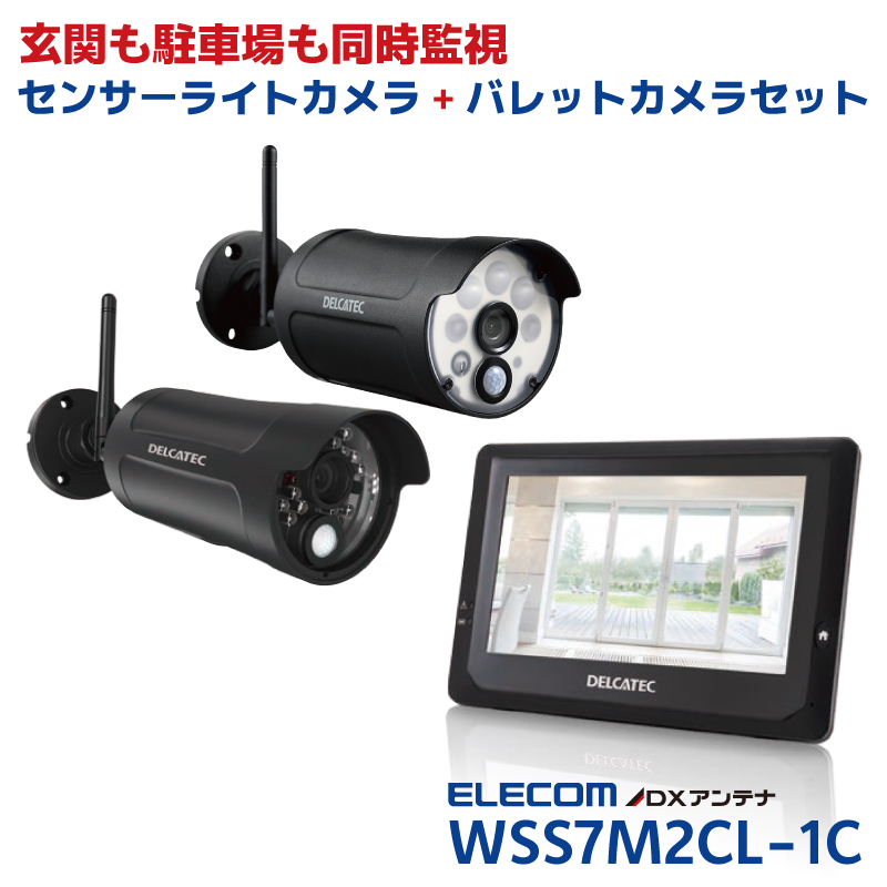 wss7m2cl」の人気商品一覧 | 安い商品を通販サイトから探す - 価格.com