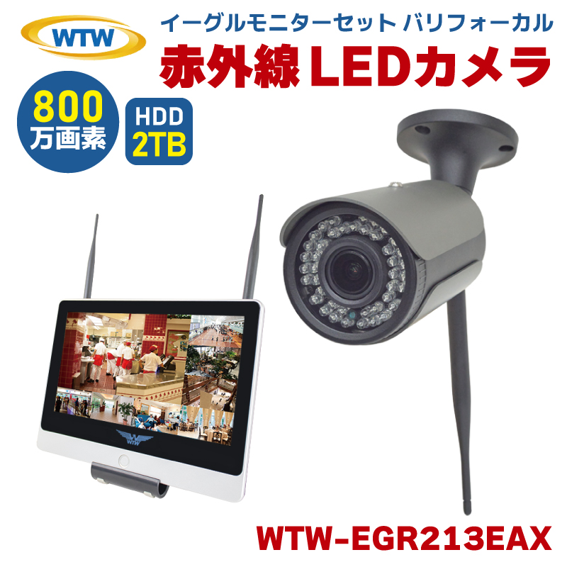 �˖{���� �h�ƃJ���� ���C�����X ���� ���O �o���b�g�^ �Ď��J���� �ԊO�� �o���t�H�[�J�� 4K 800����f �C�[�O�� WTW-EGR213EAX WTW-EG2616WHAX 2TB