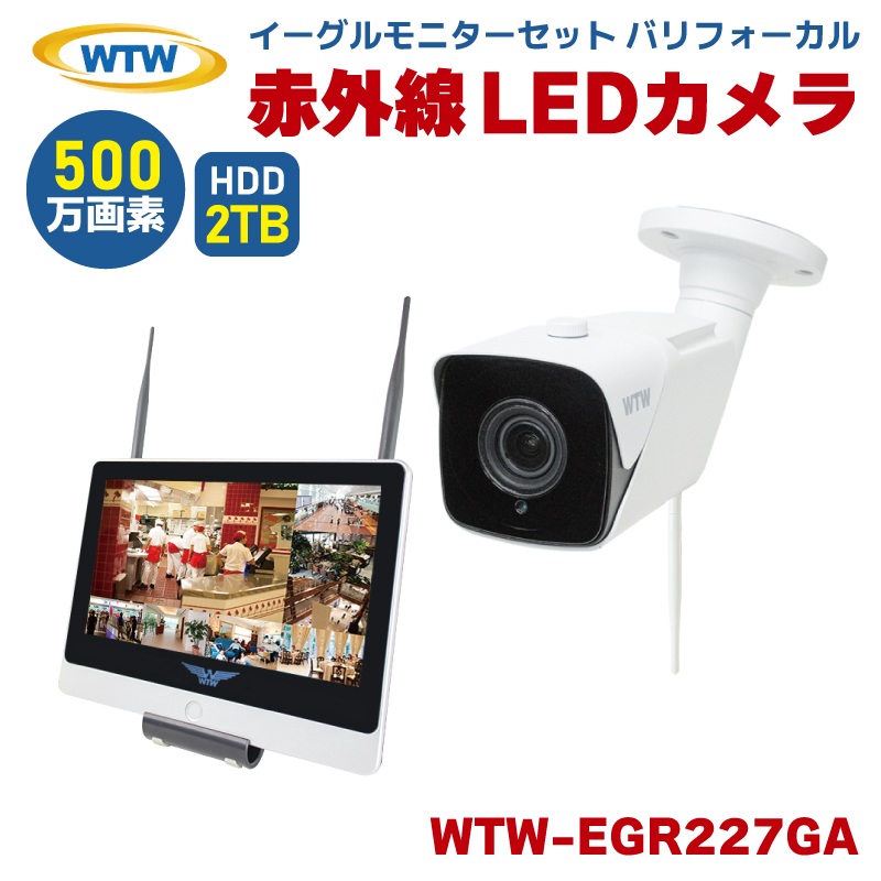 ˖{ C[OV[Y hƃJ CX O obg^ ƒp Zbg ĎJ ԊO 500f C[O WTW-EGR227GA WTW-EG2616WHAX 2TB