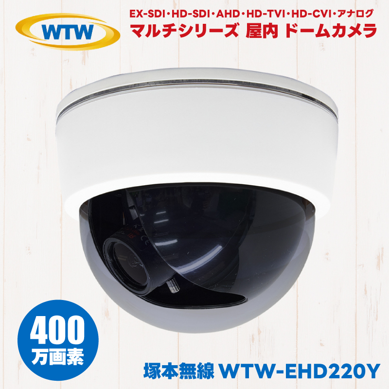 WTW-EHD220Y ˖{ h[J hƃJ ĎJ 400f EX-SDI HD-SDI AHD HD-TVI HD-CVI AiO h[^ WTW