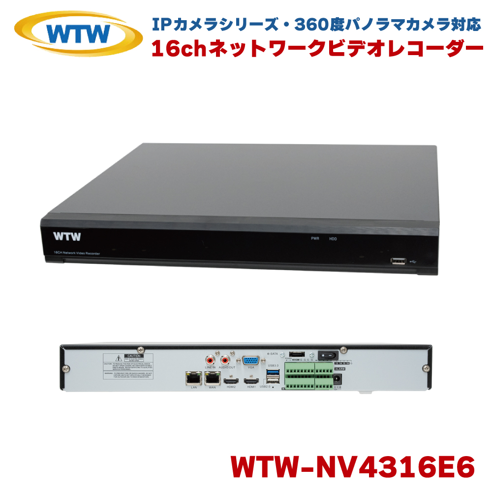 ˖{ WTW-NV4316E6 R[_[ ^@ h 16ch lbg[NrfIR[_[ NVR hƃJ fWR ĎJ 4K 360x fWJ