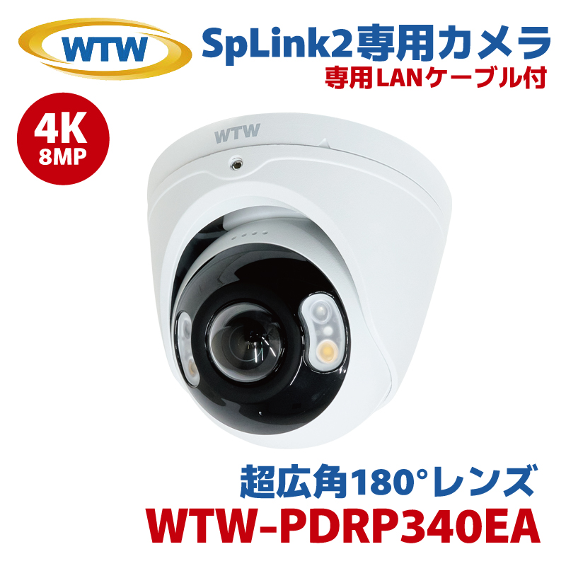 ˖{ Lp 180x LpY hƃJ ĎJ SPN WTW PoE IPJ 800f 4K WTW-PDRP340EA h[ O ԊO ڑP[ut