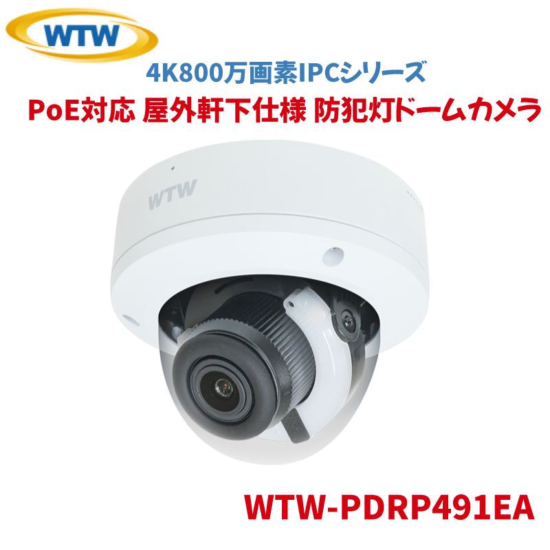 hƓh[J hƃJ ĎJ 4K 800f IPCV[Y PoEΉ O  hƓ h[ ˖{ WTW-PDRP491EA