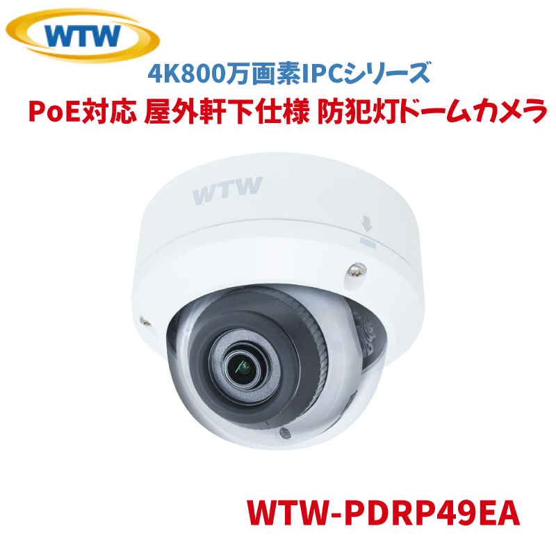 hƓh[J hƃJ ĎJ 4K 800f IPCV[Y PoEΉ O  hƓ h[ ˖{ WTW-PDRP49EA