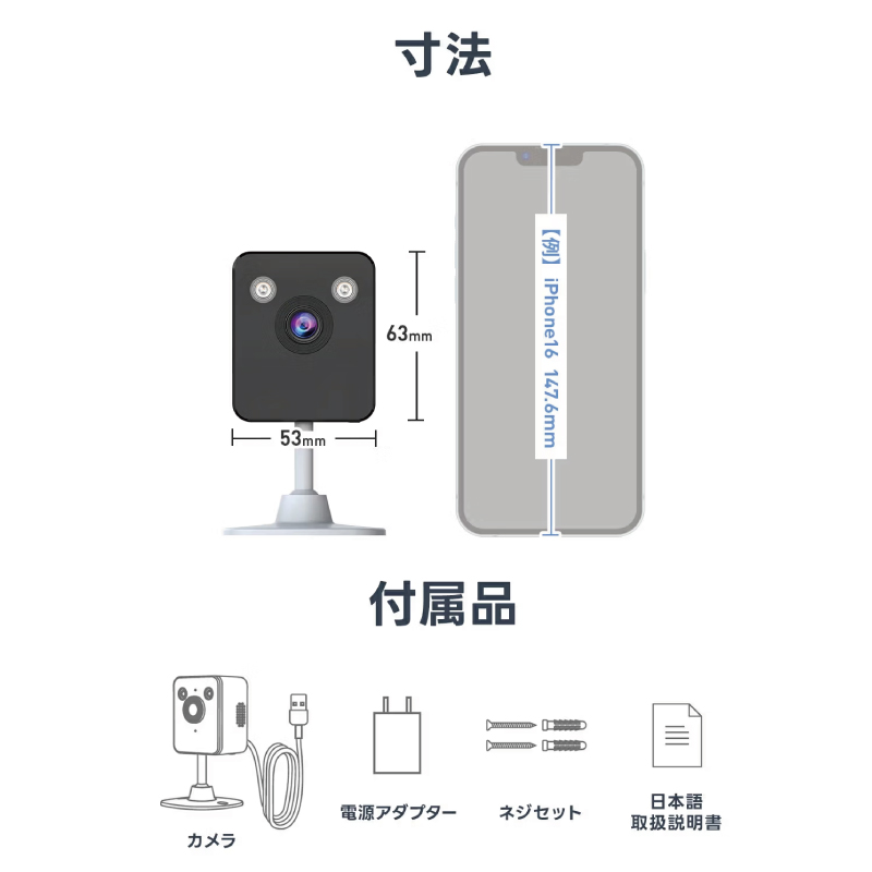 WTW 塚本無線 ネッククーラープレゼント 塚本無線 防犯カメラ 監視