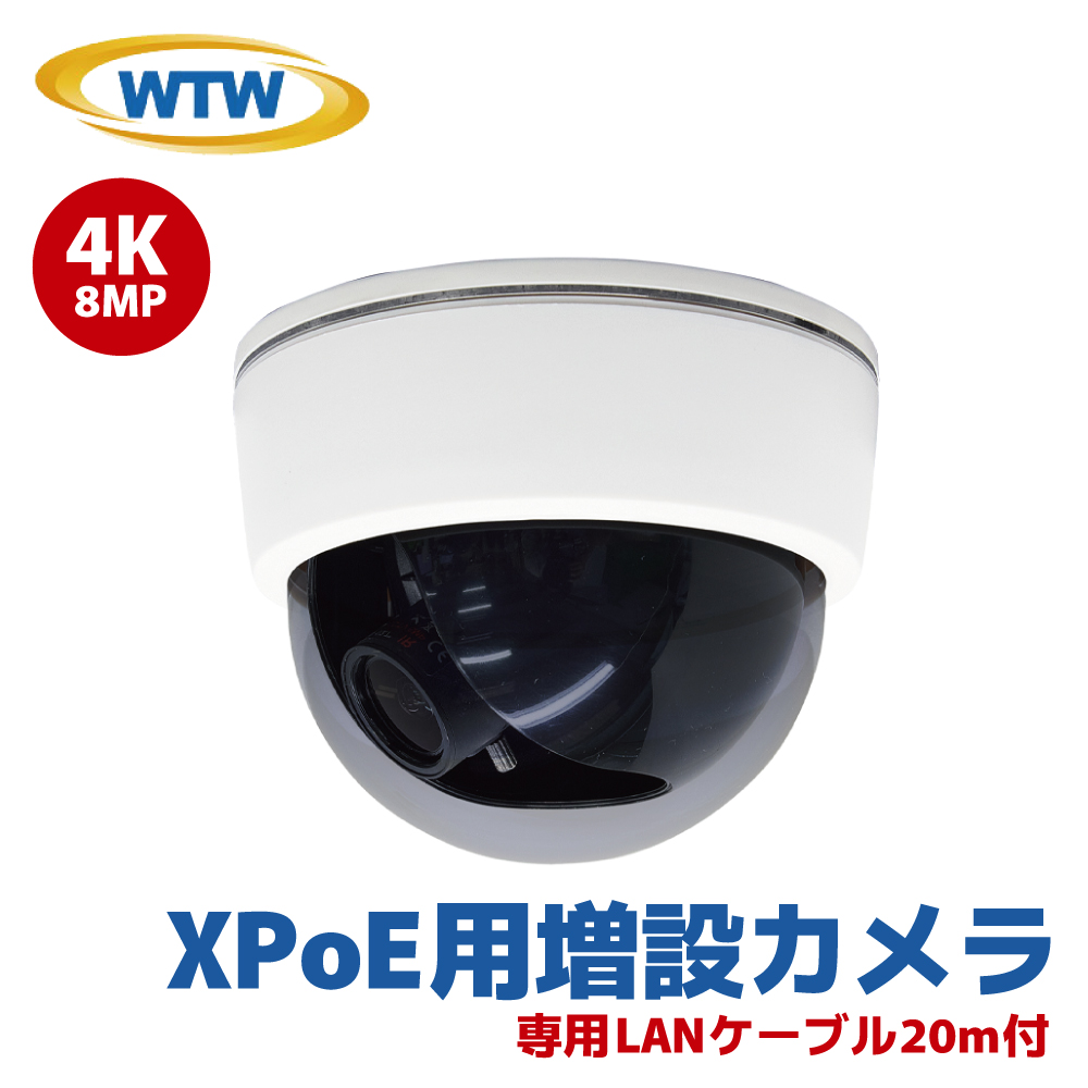˖{ XPoEp݃J WTW PoE IPJ 4K 800f 8MP WTW-XPDC220E otH[JY h[^J ڑP[ut