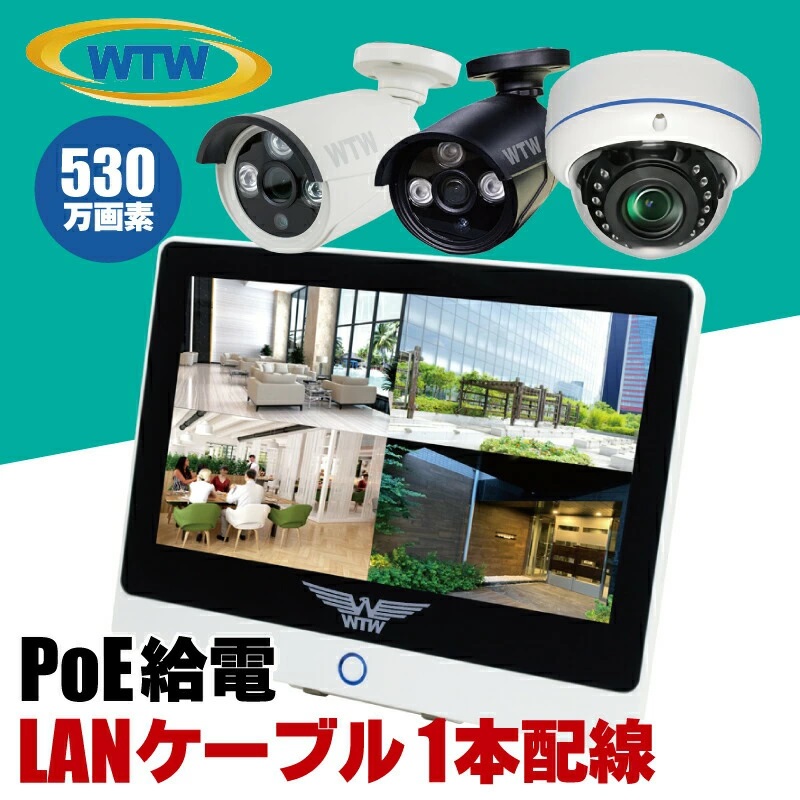 防犯グッズ 屋外 防犯カメラ 電源不要 高画質の人気商品・通販・価格