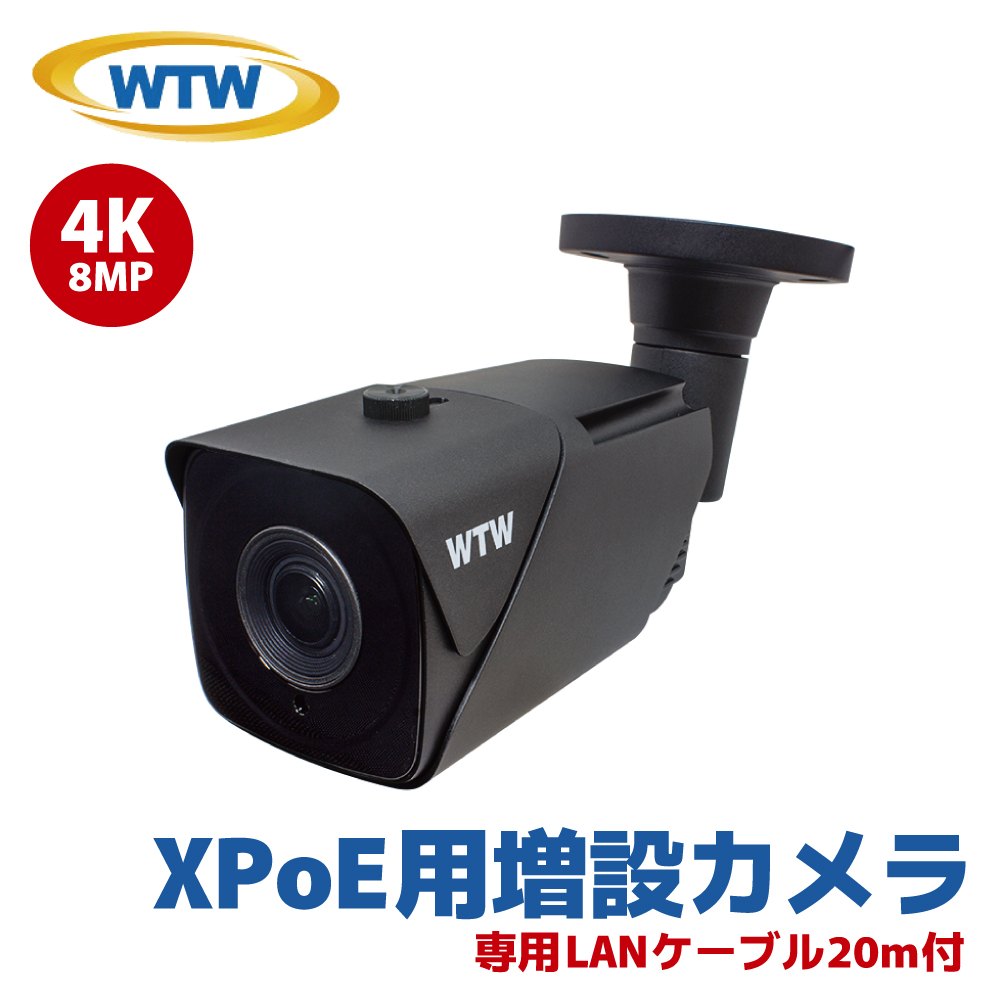 ˖{ XPoEp݃J WTW PoE IPJ 4K 800f 8MP WTW-XPR228E otH[JY ԊO obg ڑP[ut