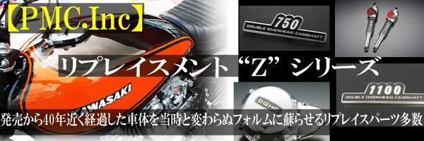 タイトル画像