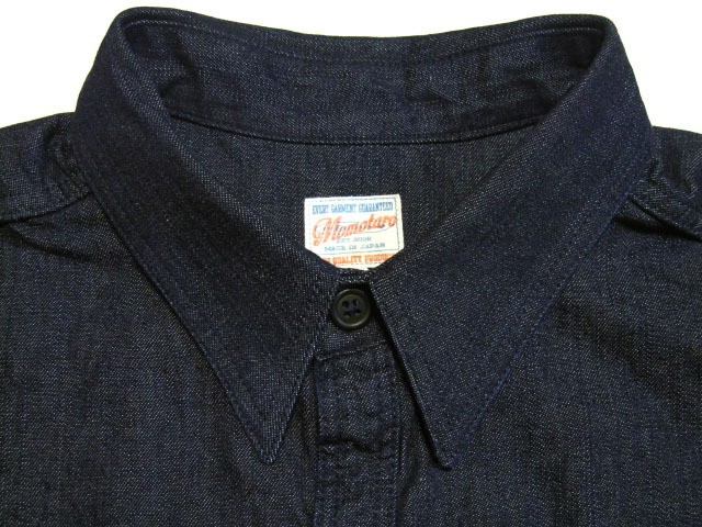 桃太郎ジーンズ（MOMOTARO JEANS） GTBマルチポケット8オンスデニム