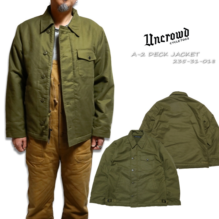 UNCROWD N-1 デッキジャケット アンクラウド WAIPER 38 UNCROWD N-1 デッキジャケット アンクラウド WAIPER 38（WAIPER