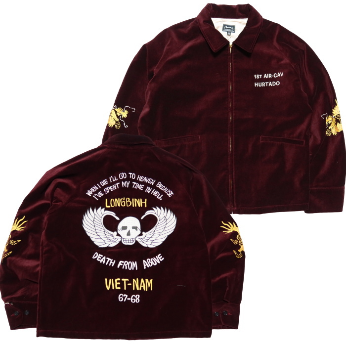 Pherrow's（フェローズ） スーベニアジャケット ベトジャン 別珍 25W