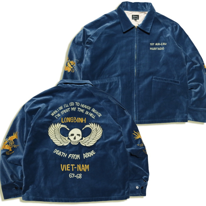 Pherrow's（フェローズ） スーベニアジャケット ベトジャン 別珍 25W