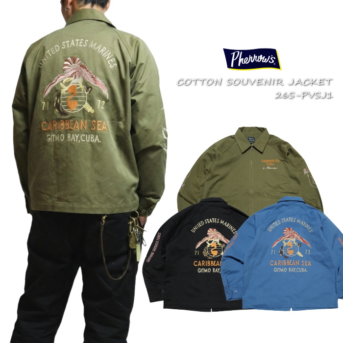 Pherrow's（フェローズ） スーベニアジャケット キューバ 26S-PVSJ1