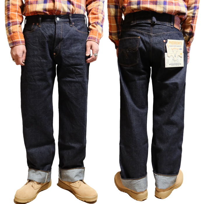 大人気新品  500sw-8.jpg パンツ