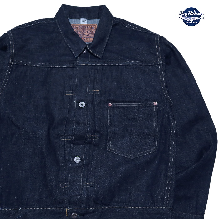 BUZZ RICKSON'S Buzz Rickson's バズリクソンズ デニムジャケット