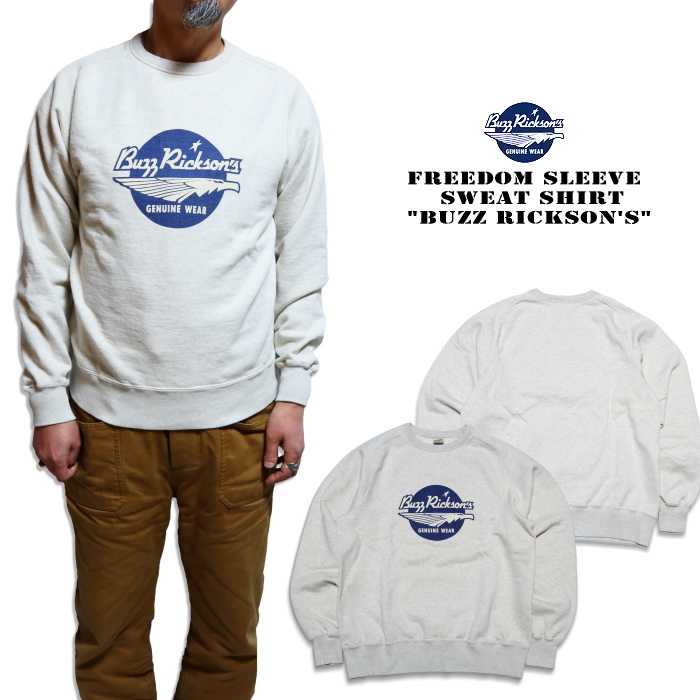 美品 “BUZZ RICKSON” USAF フリーダムスリーブ M BUZZ RICKSON'S バズリクソンズ スウェットシャツ フリーダム
