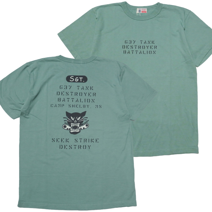 Buzz Rickson&apos;s Tシャツ 637th TANK DESTROYER BATTALION...
