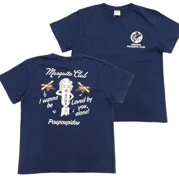Buzz Rickson's バズリクソンズ Tシャツ MOSQUITO CLUB モスキートクラブ BR79758 POST EXCHANGE 日本製 丸胴 メンズ 半袖 | BUZZ RICKSON'S | 01