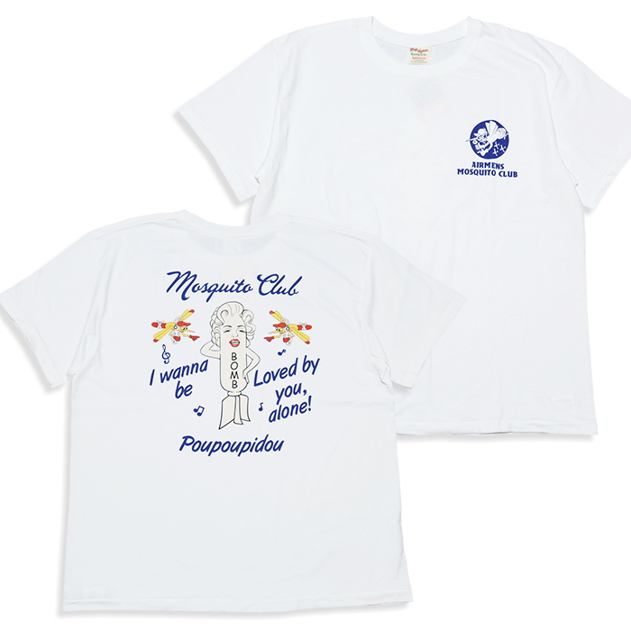 Buzz Rickson's バズリクソンズ Tシャツ MOSQUITO CLUB モスキートクラブ BR79758 POST EXCHANGE 日本製 丸胴 メンズ 半袖 | BUZZ RICKSON'S | 02