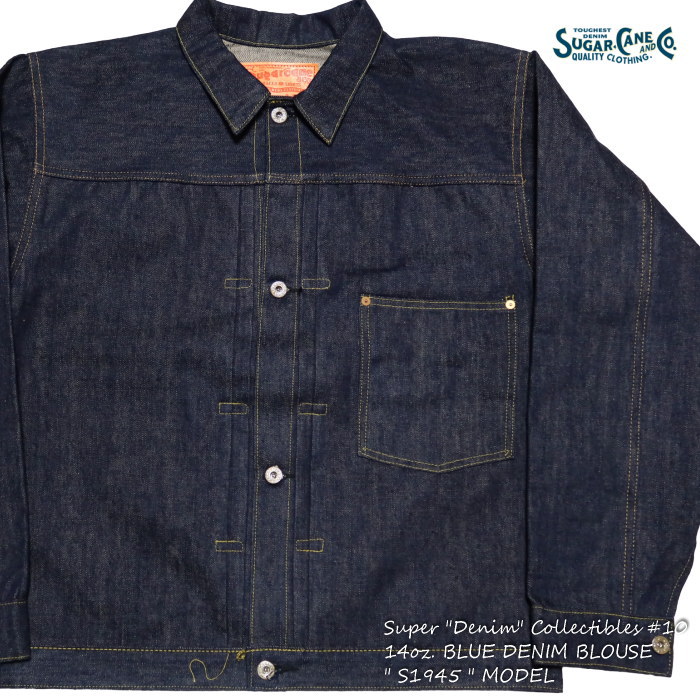 sc19010-420n-0.jpg