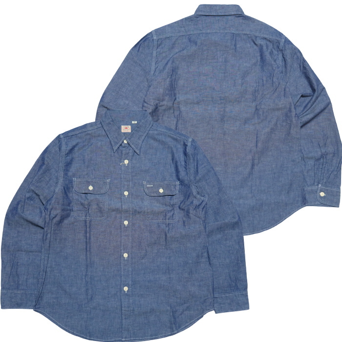 SUGAR CANE シュガーケーン ブルーシャンブレーワークシャツ 長袖