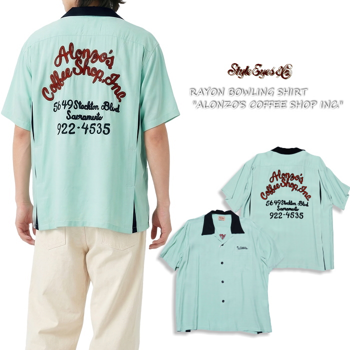 Style Eyes Looney Tunes ボーリングシャツ S STYLE EYES（スタイルアイズ） ボウリングシャツ ALONZO'S COFFEE SHOP