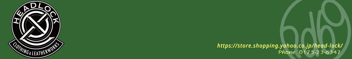 HEAD LOCK ヘッダー画像
