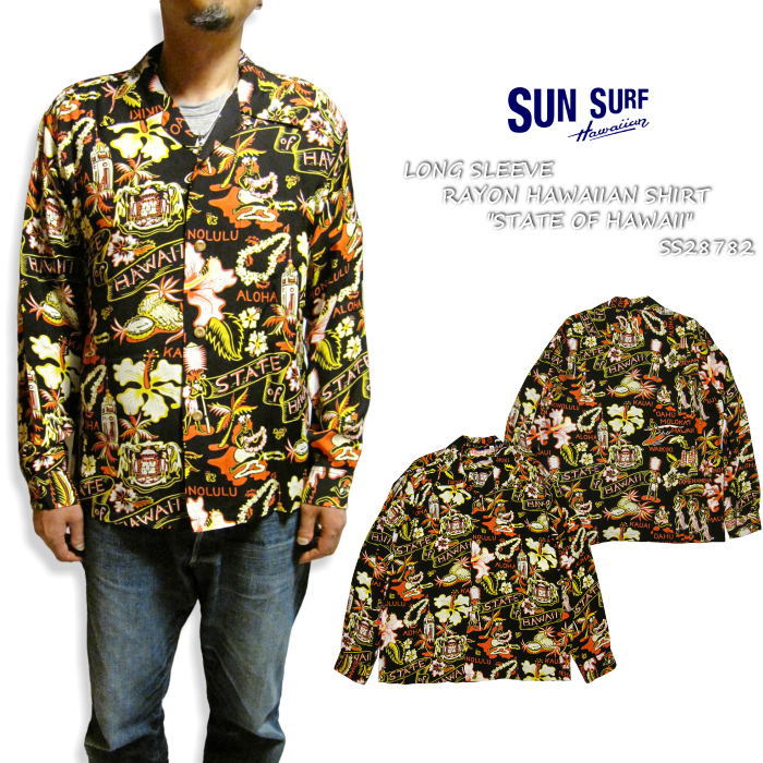 ss28782-1.jpg