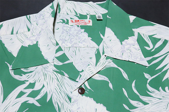 SUN SURF サンサーフ アロハシャツ 長袖 ISLAND PINEAPPLE