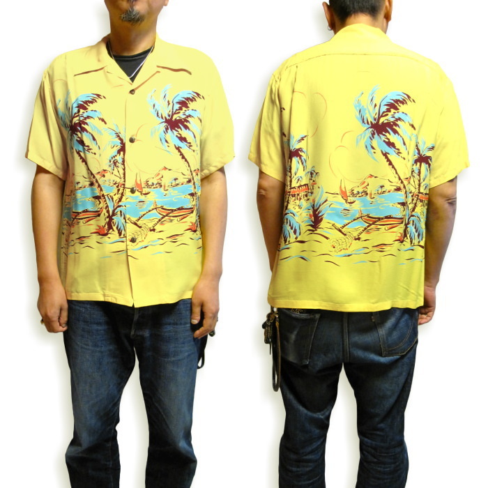 SUN SURF サンサーフ アロハシャツ ISLAND PALM BREEZE パームツリー