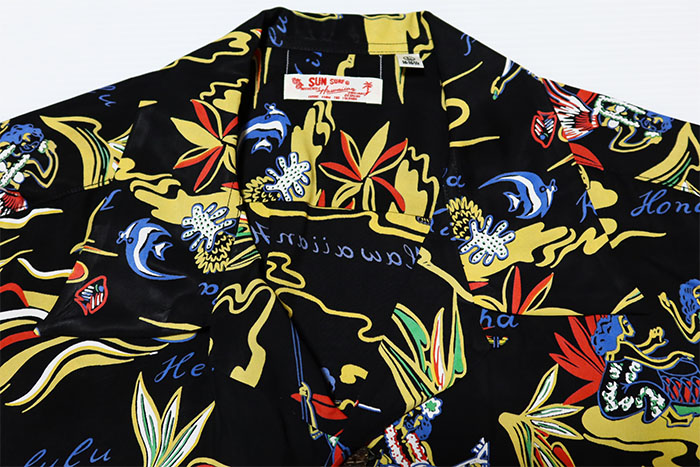 SUN SURF サンサーフ アロハシャツ HAWAIIAN HULA 半袖 レーヨン