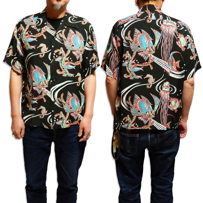 SUN SURF サンサーフ アロハシャツ BUG EYED FISH 半袖 レーヨン