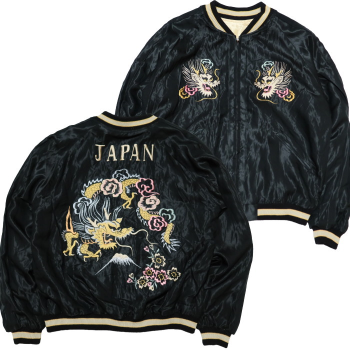 TAILOR TOYO テーラー東洋 スカジャン RED TIGER×GOLD DRAGON 虎龍