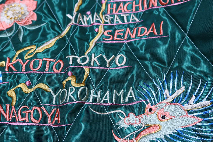 TAILOR TOYO テーラー東洋 スカジャン BLACK EAGLE×JAPAN MAP 鷲 地図