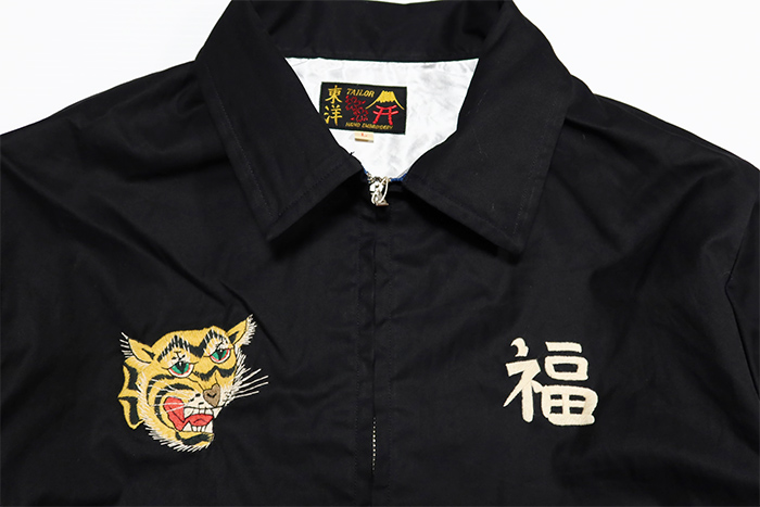 TAILOR TOYO テーラー東洋 ベトジャン ベトナムマップ TT15546