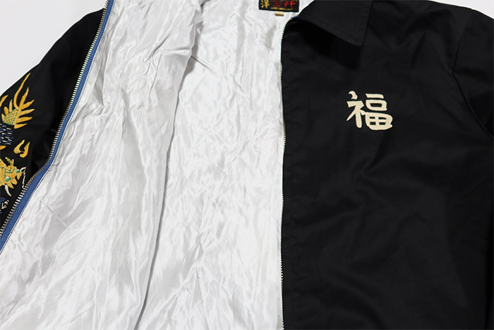 TAILOR TOYO テーラー東洋 ベトジャン ベトナムマップ TT15546