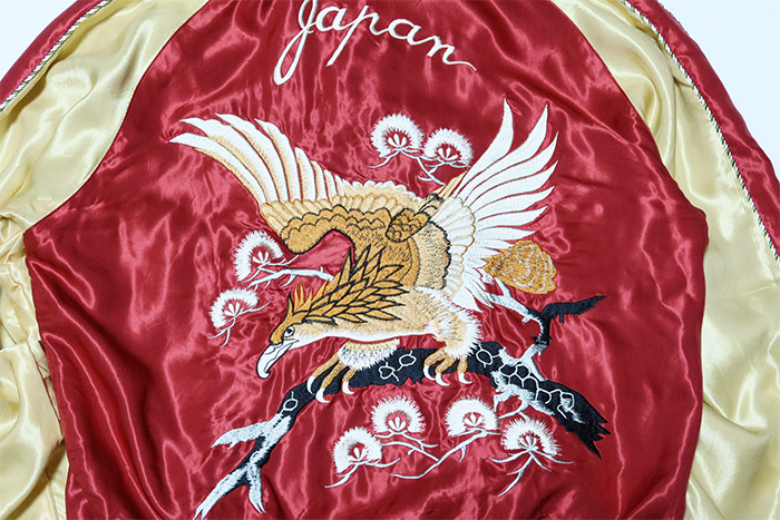 TAILOR TOYO テーラー東洋 スカジャン EAGLE×BLUE TIGER 鷲 青虎