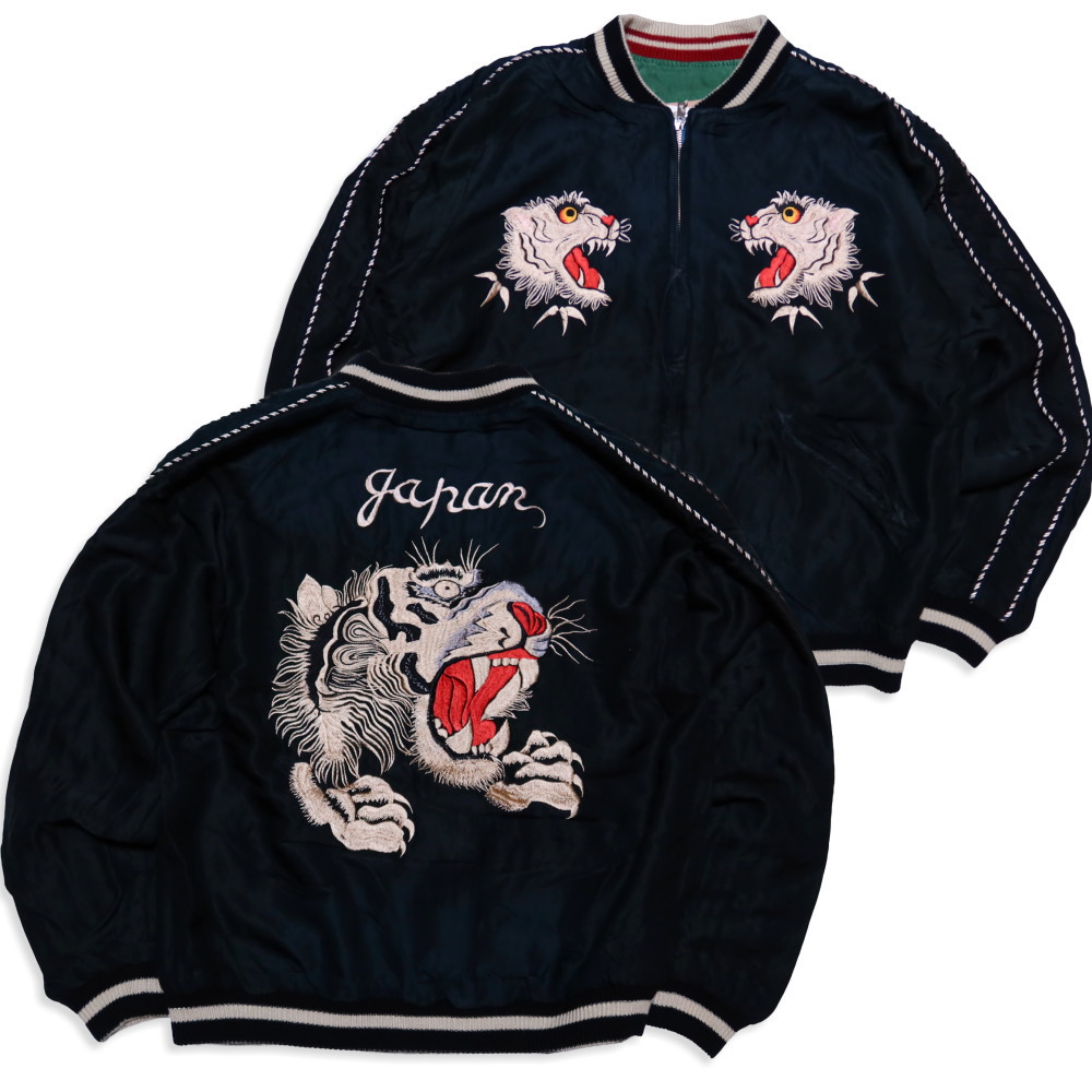 TAILOR TOYO テーラー東洋 スカジャン TIGER HEAD×CHEVY LOVER