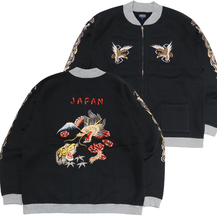 TAILOR TOYO テーラー東洋 スカスウェット フルジップ ドラゴン