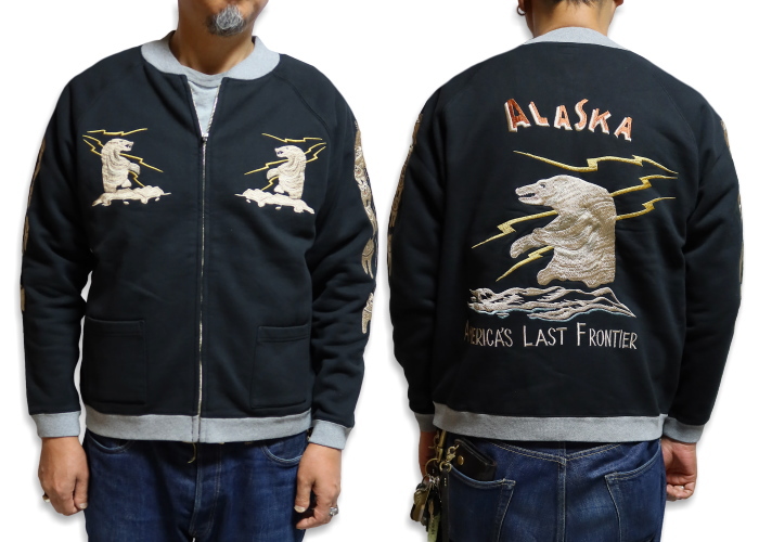 TAILOR TOYO テーラー東洋 スカスウェット フルジップ アラスカ TAILOR TOYO テーラー東洋 スカスウェット フルジップ アラスカ