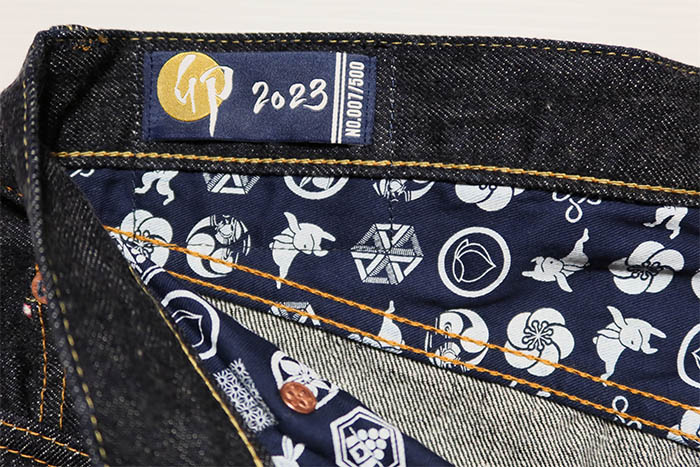 桃太郎ジーンズ（MOMOTARO JEANS） 2023 干支ジーンズ(卯) ナロー